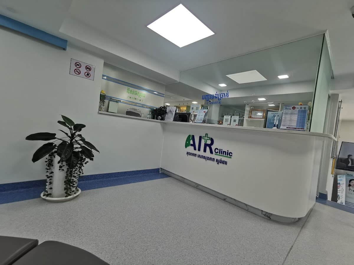 AIR Plus Clinic