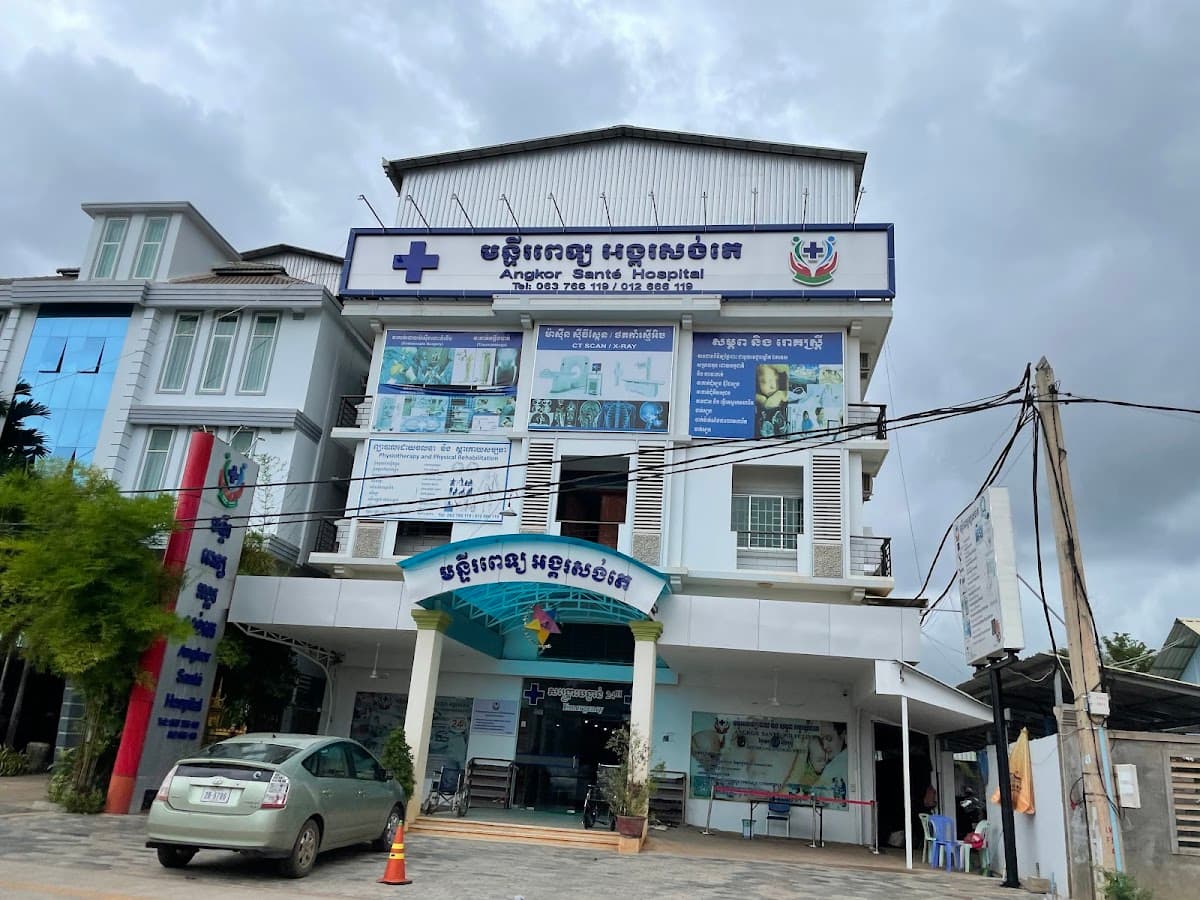 Angkor Sante Hospital