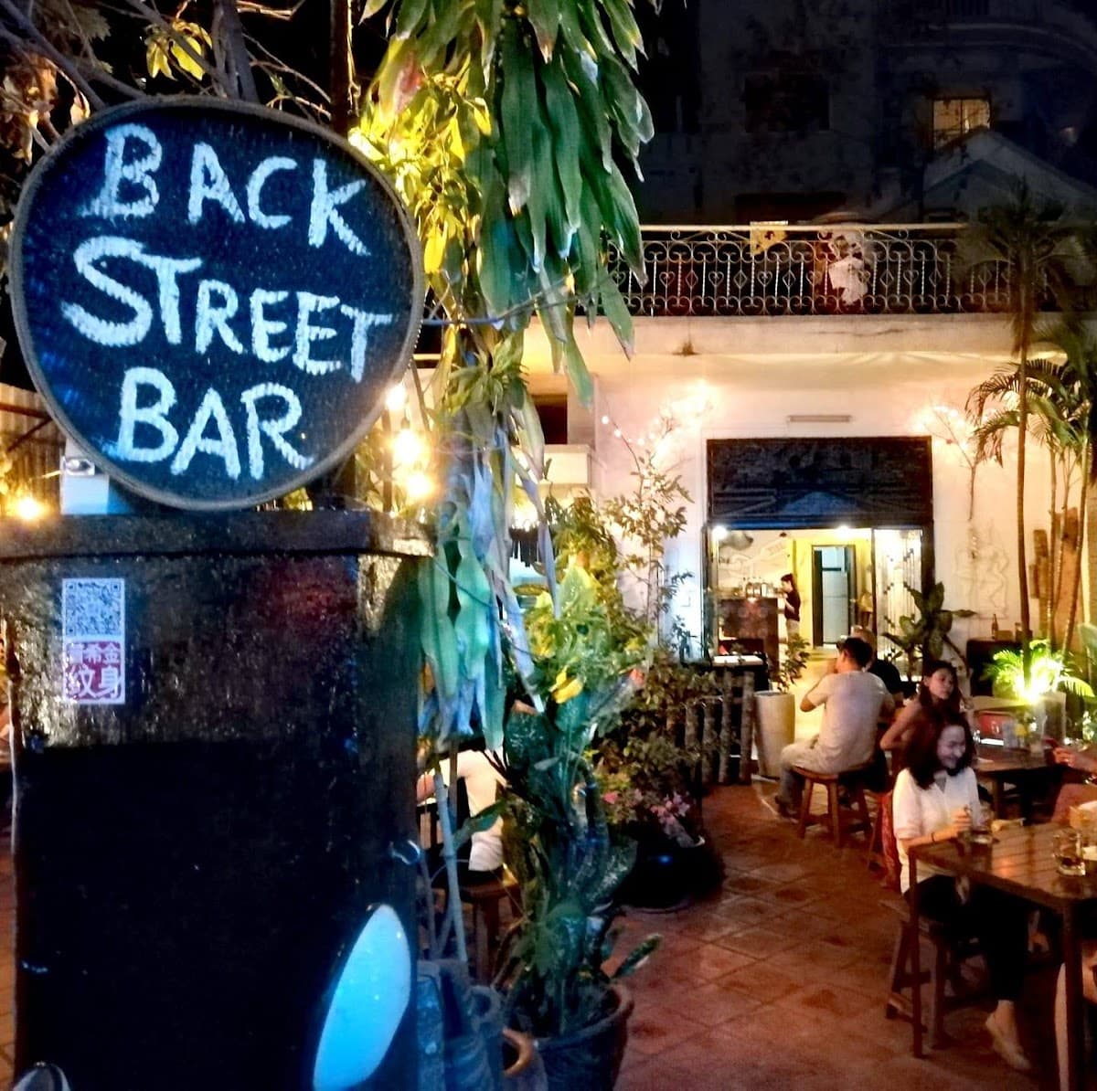 Back Street Bar — photo 1