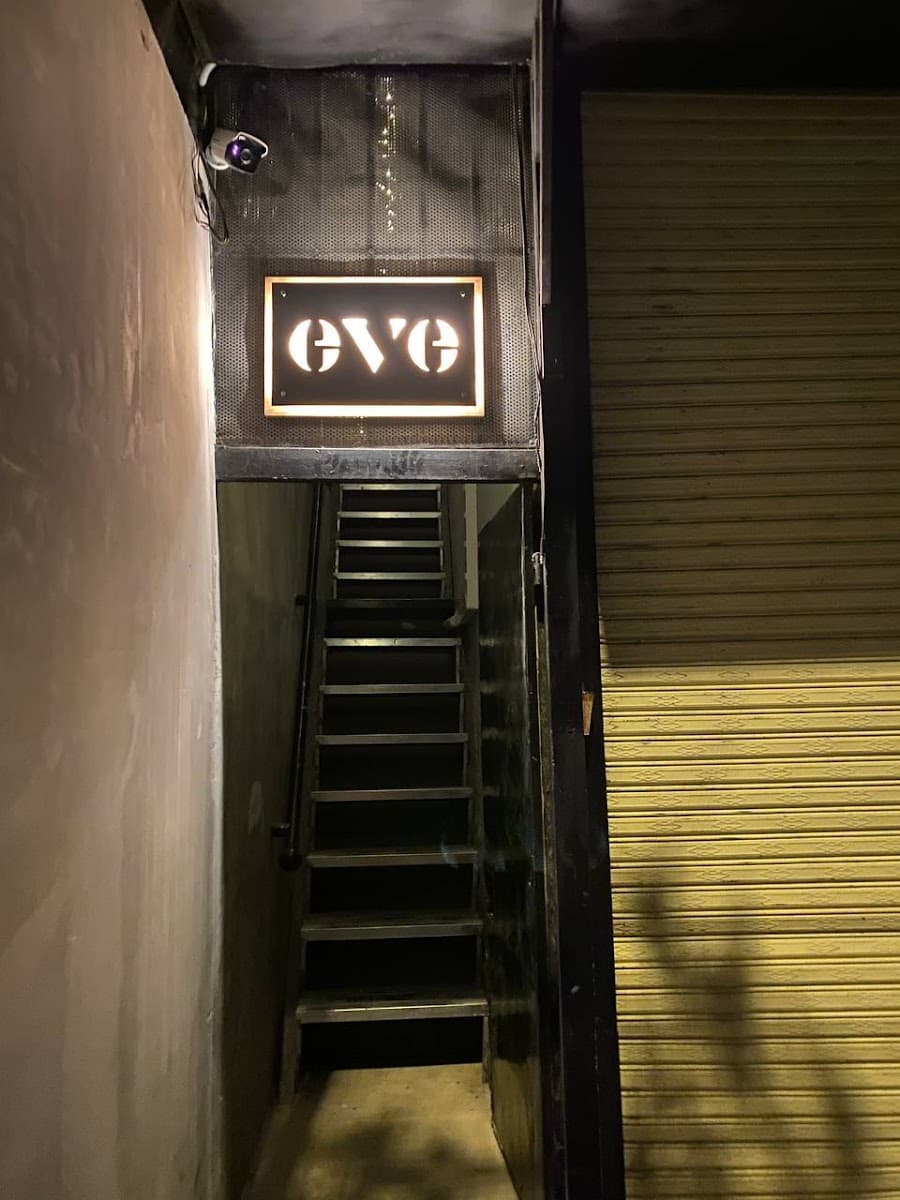 Bar Eve Phnom Penh — photo 1