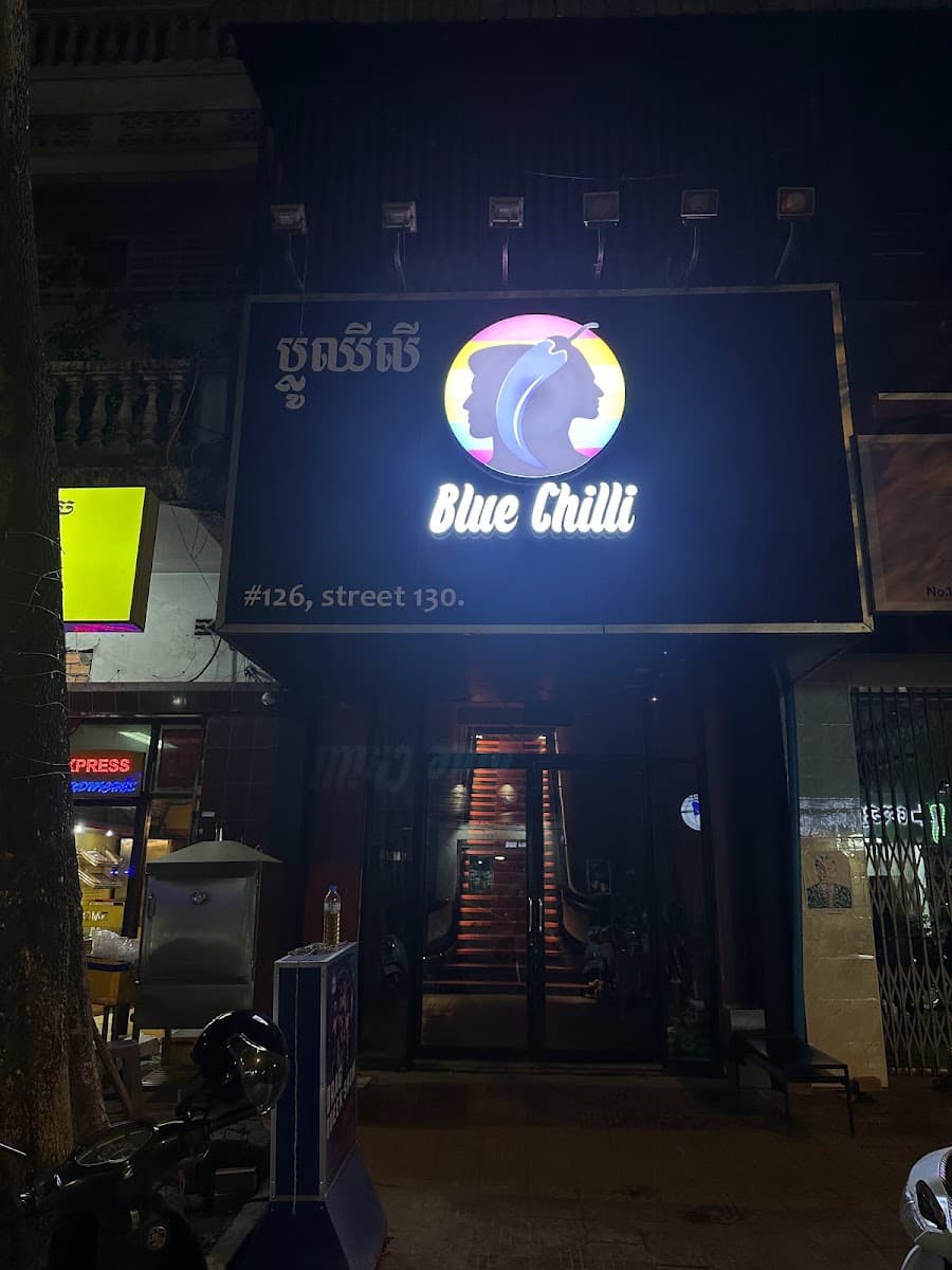 Blue Chilli — photo 1