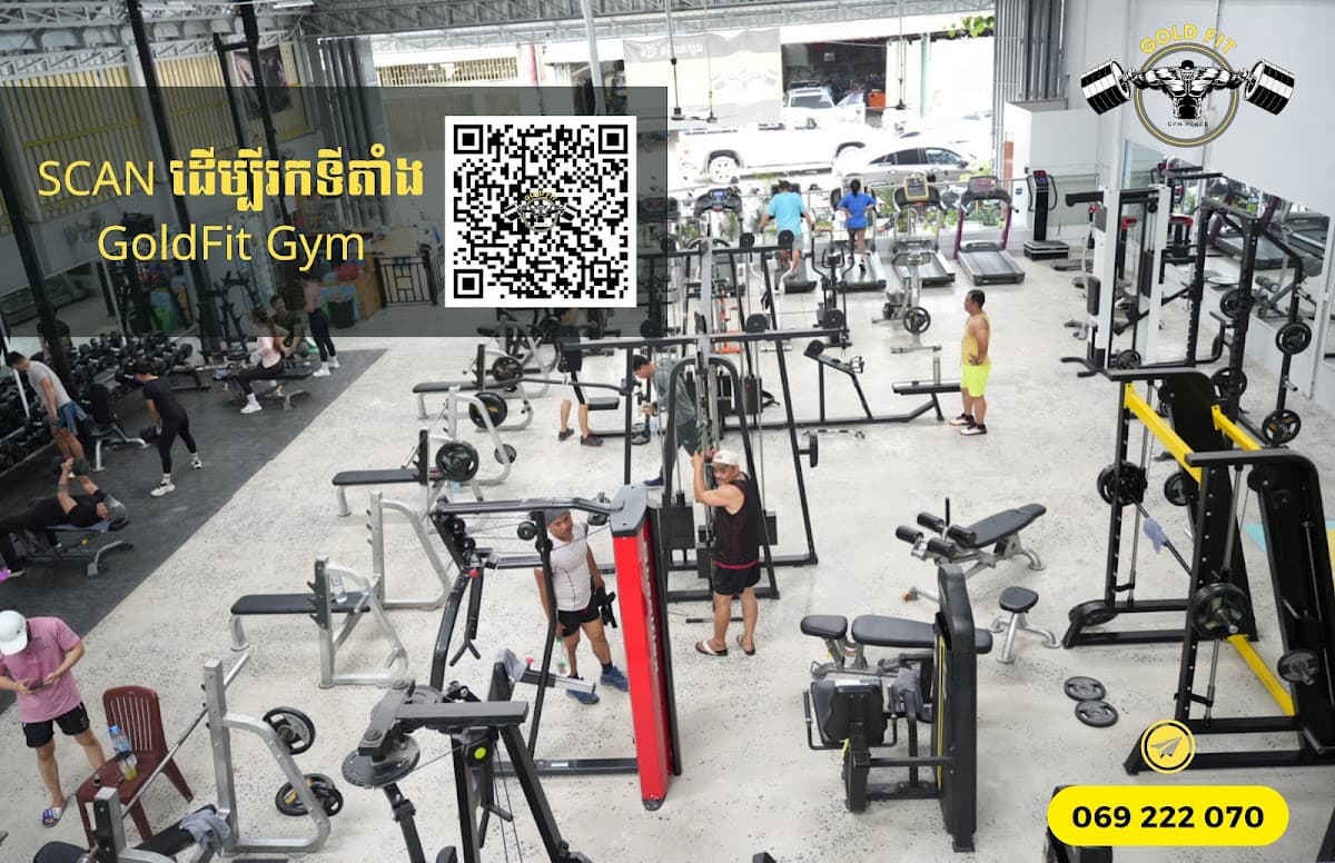 GoldFit Gym — photo 1