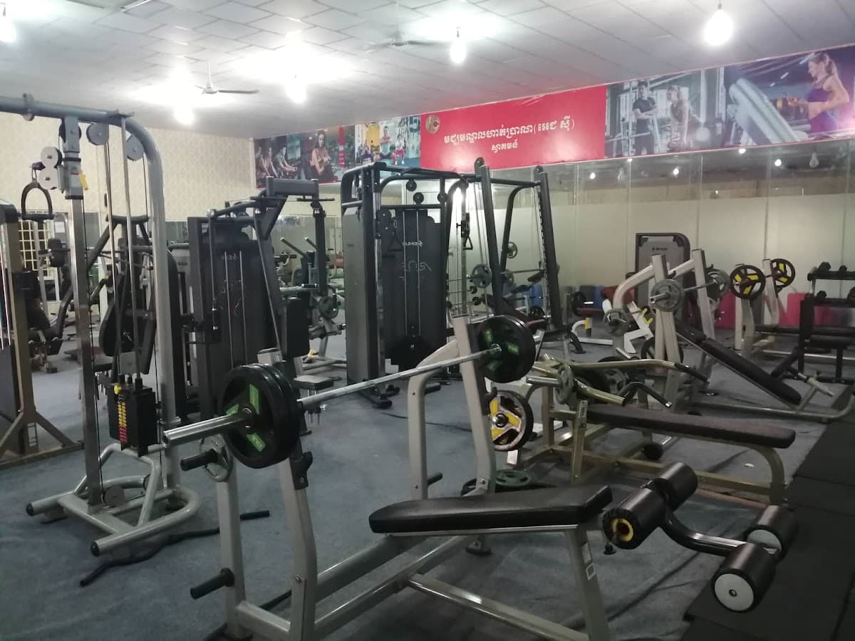 HC Gym Center (Sen Sok) — photo 1