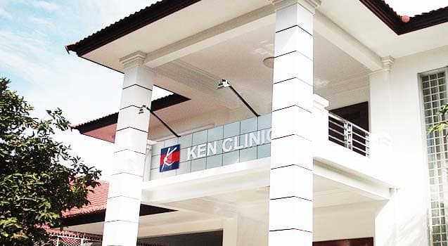 Ken Clinic — photo 1