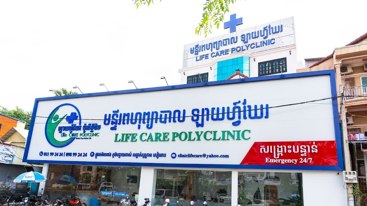 Life Care Polyclinic