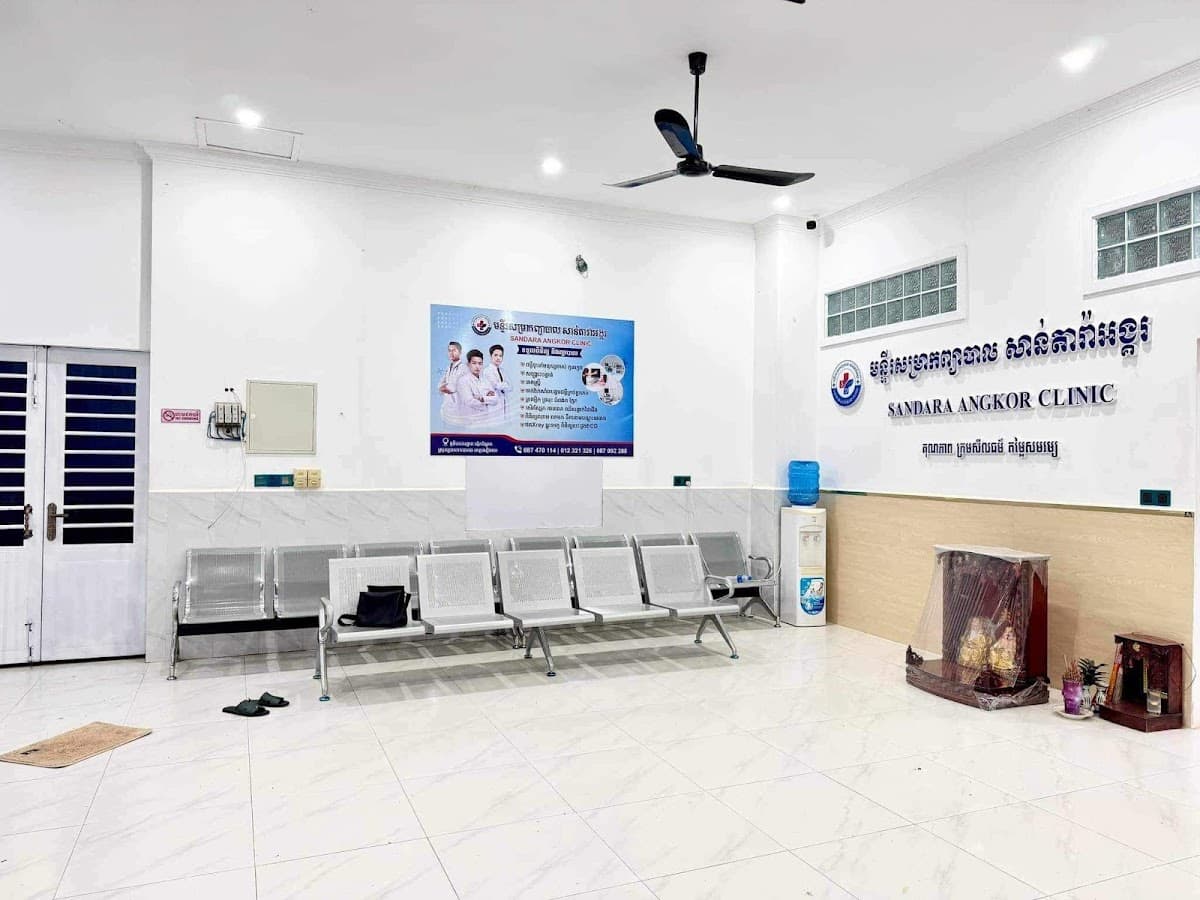 Sandara Angkor clinic