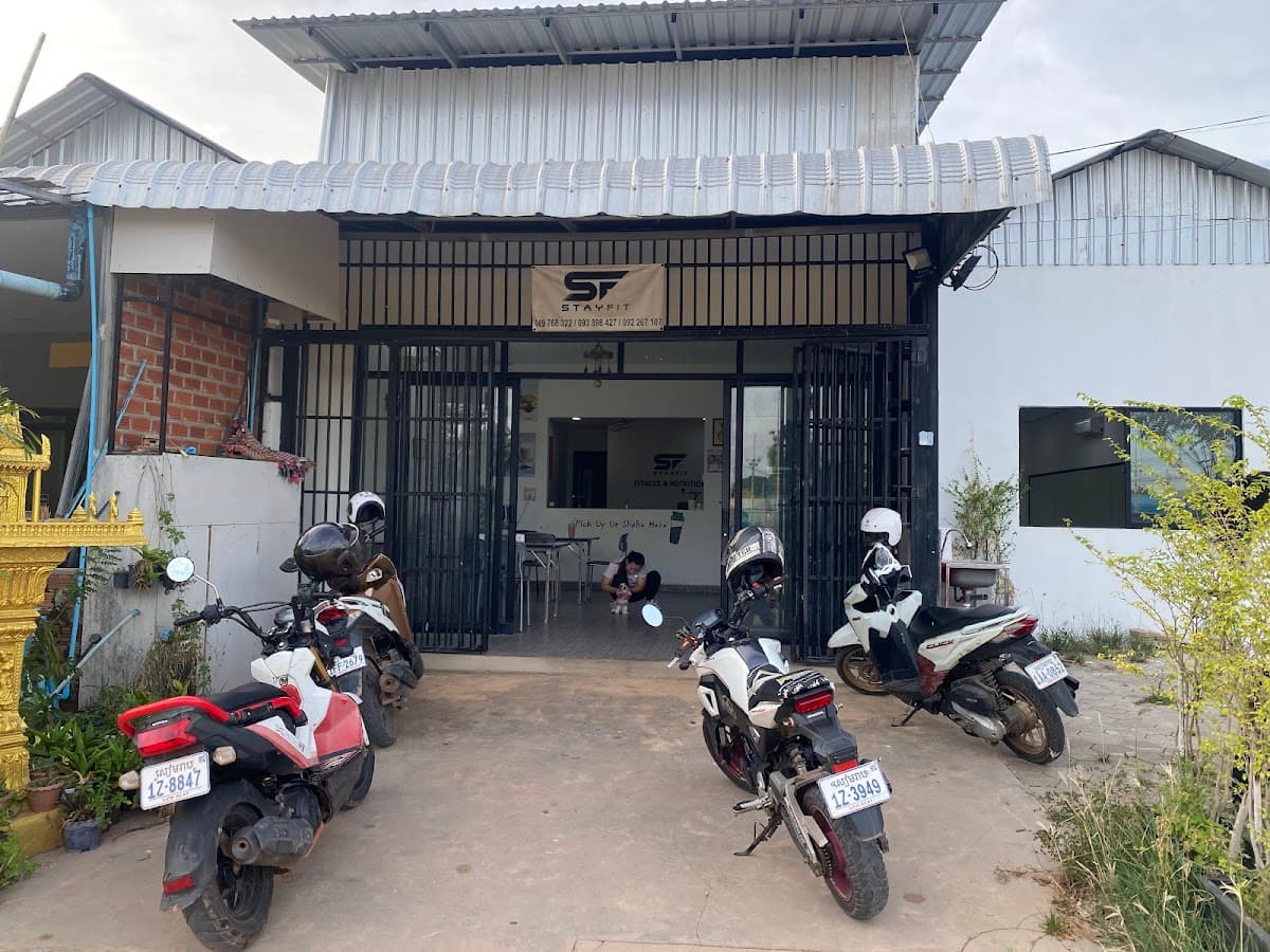 SFសៀមរាប — photo 1