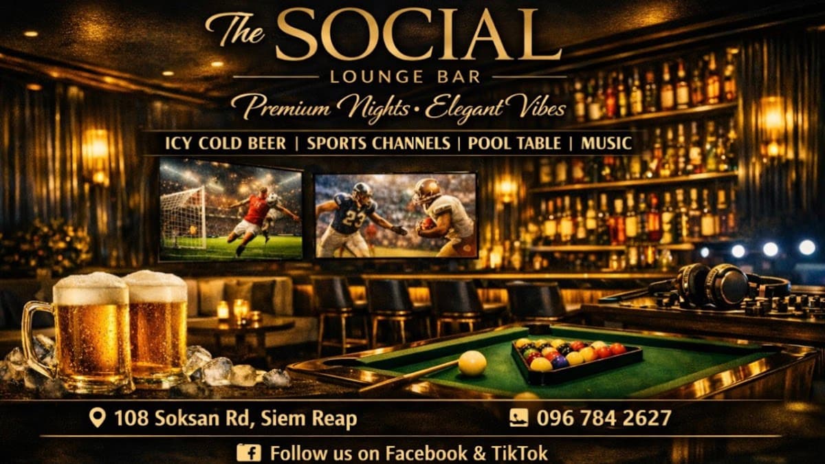 The Social Lounge Bar — photo 1