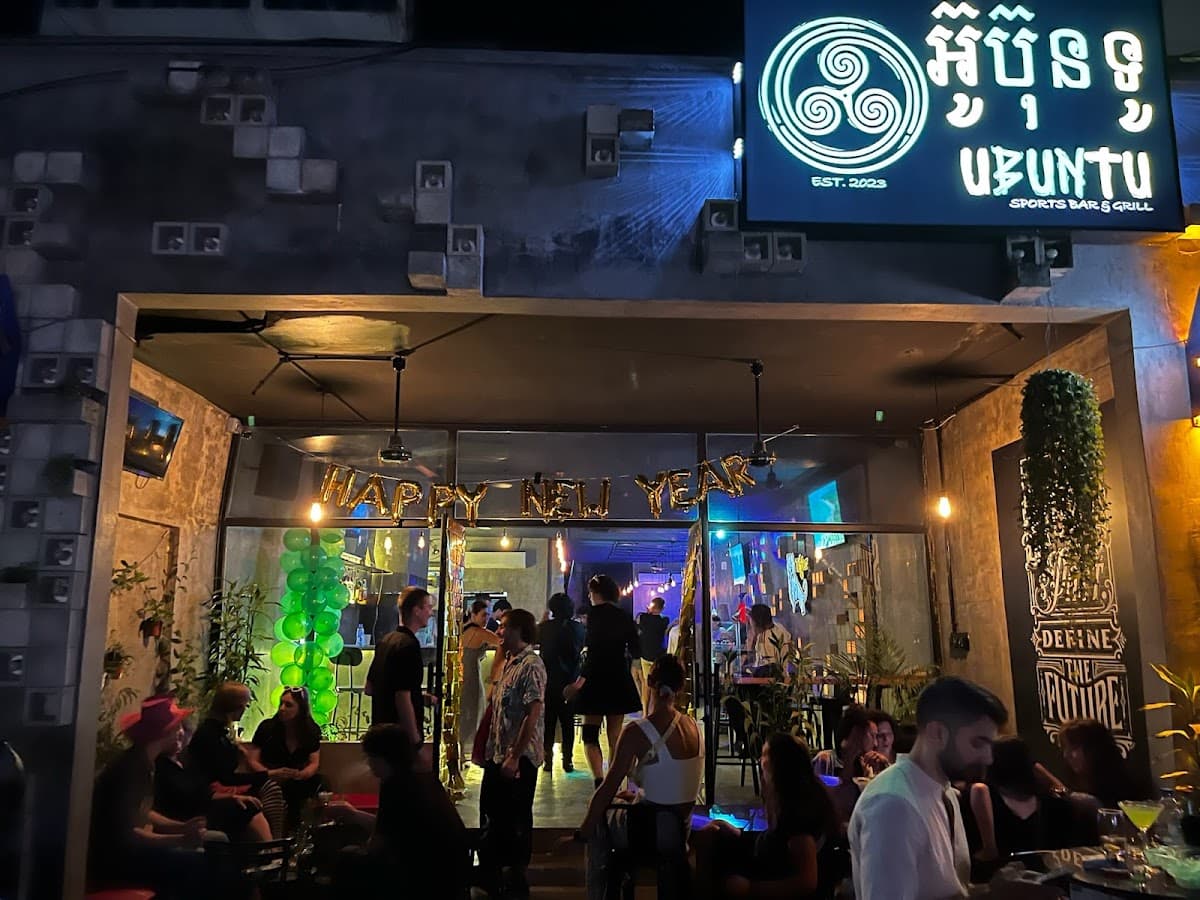 UBUNTU Sports Bar & Grill — photo 1