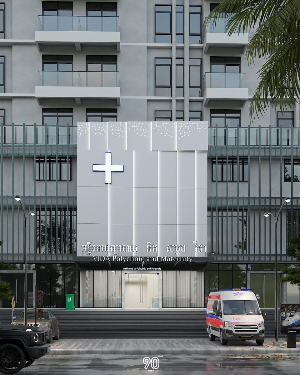 Vida Polyclinic — photo 1
