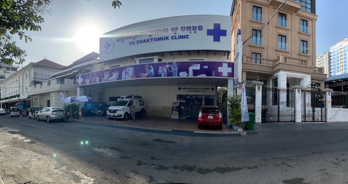 Yu Chaktomuk Clinic — photo 1