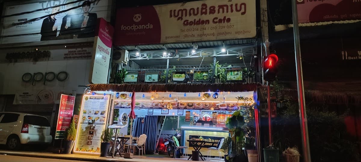 Best Khmer Restaurant (Golden Cafe) ហ្គោលដិនកាហ្វេ — photo 1