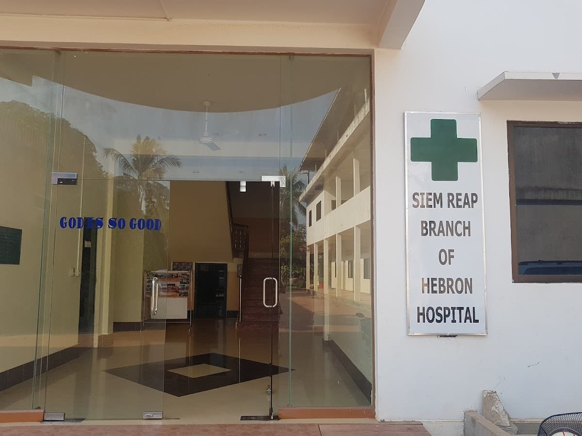 Hebron Branch Clinic, Siem Reap