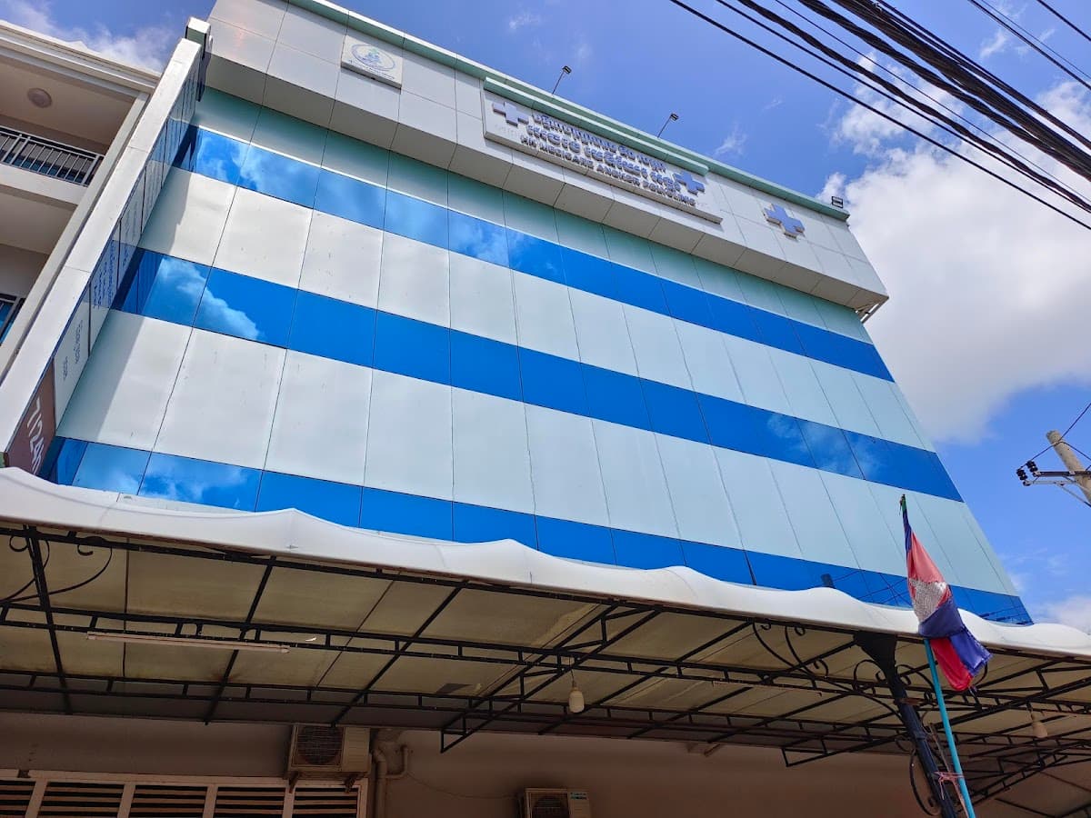 HK Medicare Angkor Polyclinic