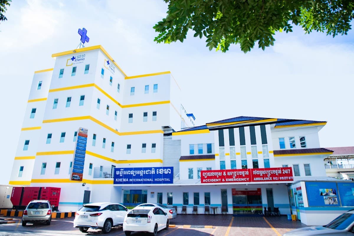 Khema International Hospital