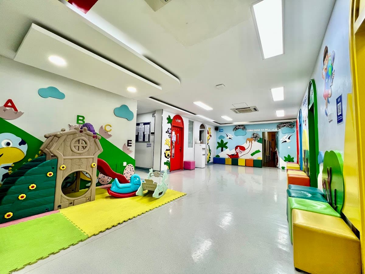 Maxicare Children Hospital — photo 1