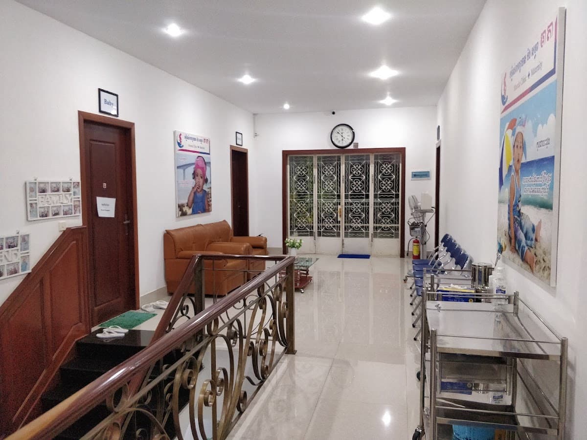Mearda Clinic and Maternity — photo 1