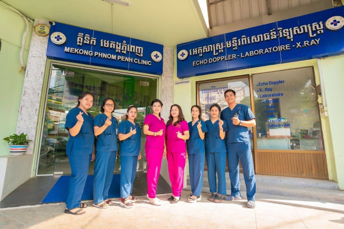 Mekong Phnom Penh Clinic — photo 1