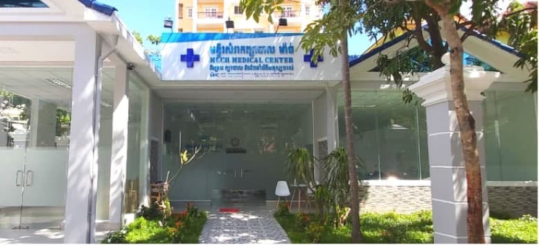 Much Mobile Healthcare Co., Ltd — photo 1