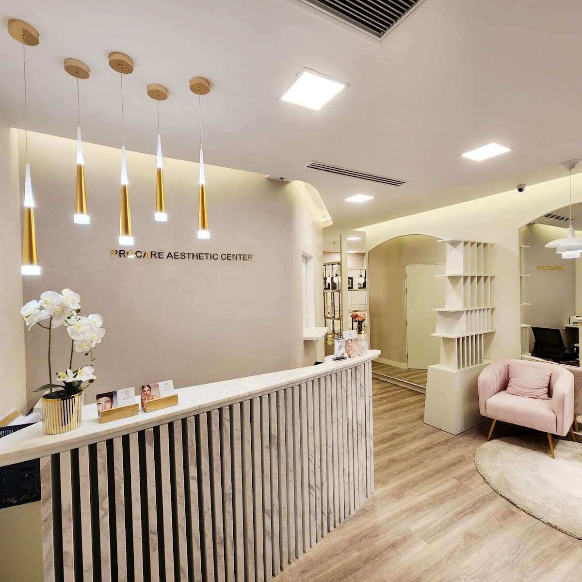 Procare Aesthetic Center — photo 1