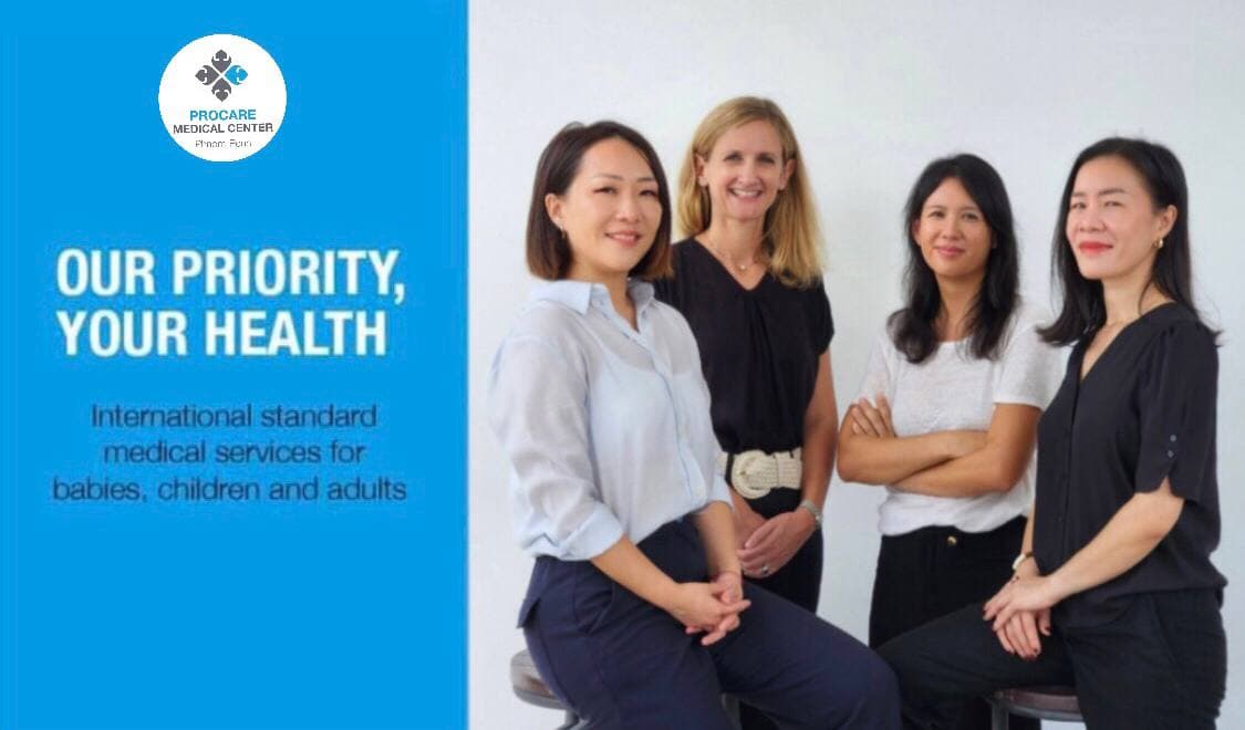 Procare Medical Center (International Doctors)