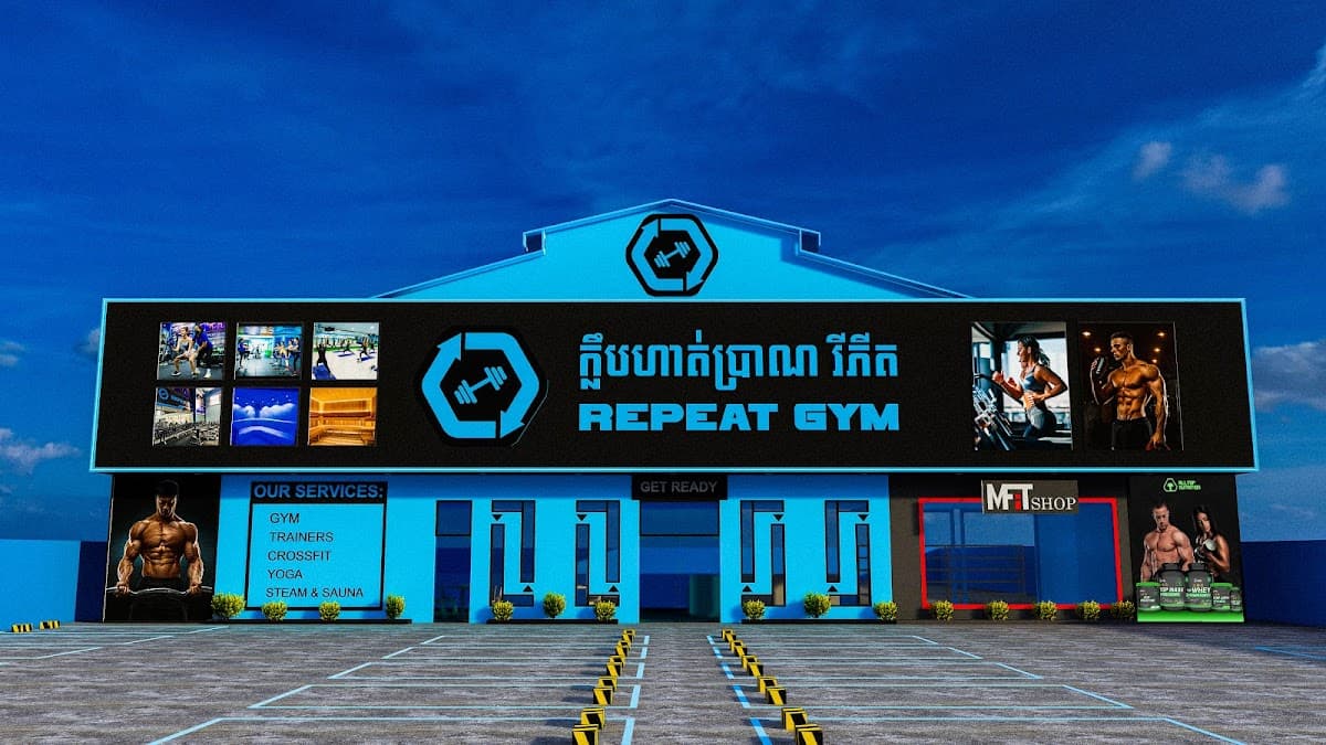 REPEAT GYM - Chroy Changvar — photo 1