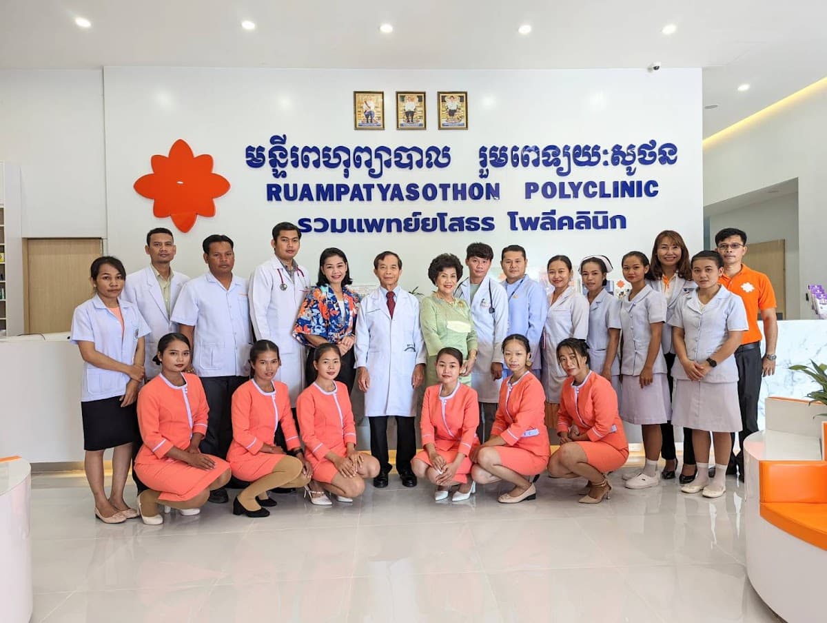 RUAMPATYASOTHON POLYCLINIC