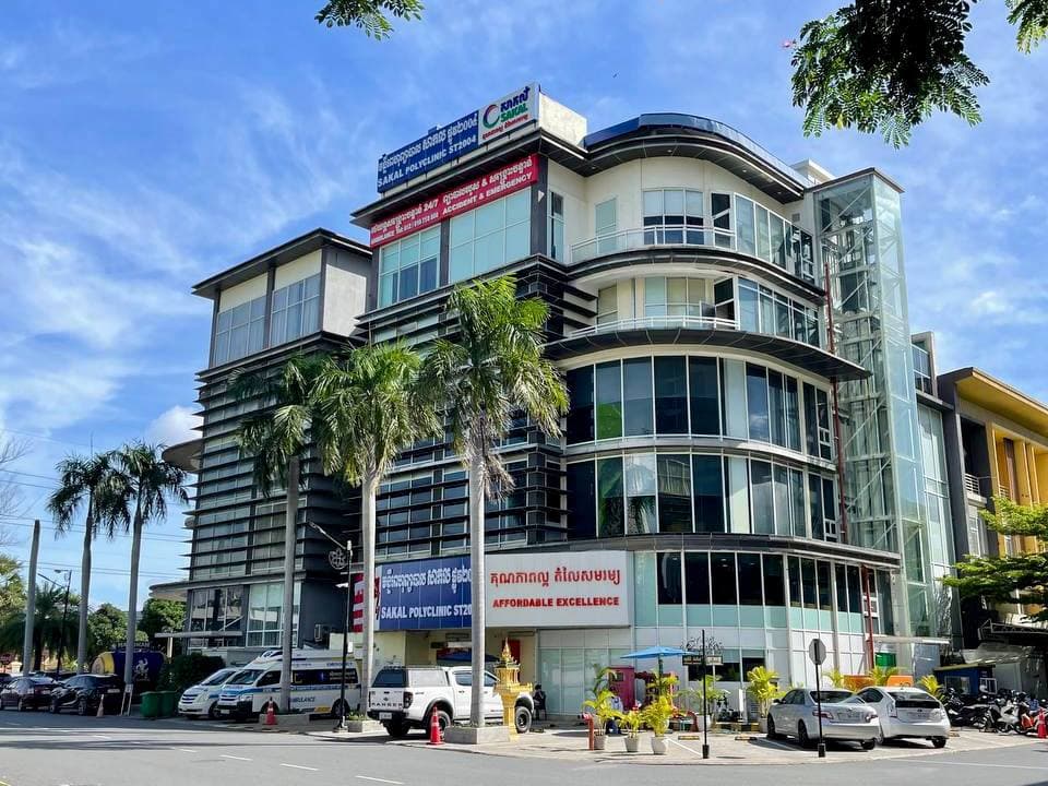Sakal Polyclinic Street 2004 (មន្ទីរពេទ្យសាកល Sakal Hospital)