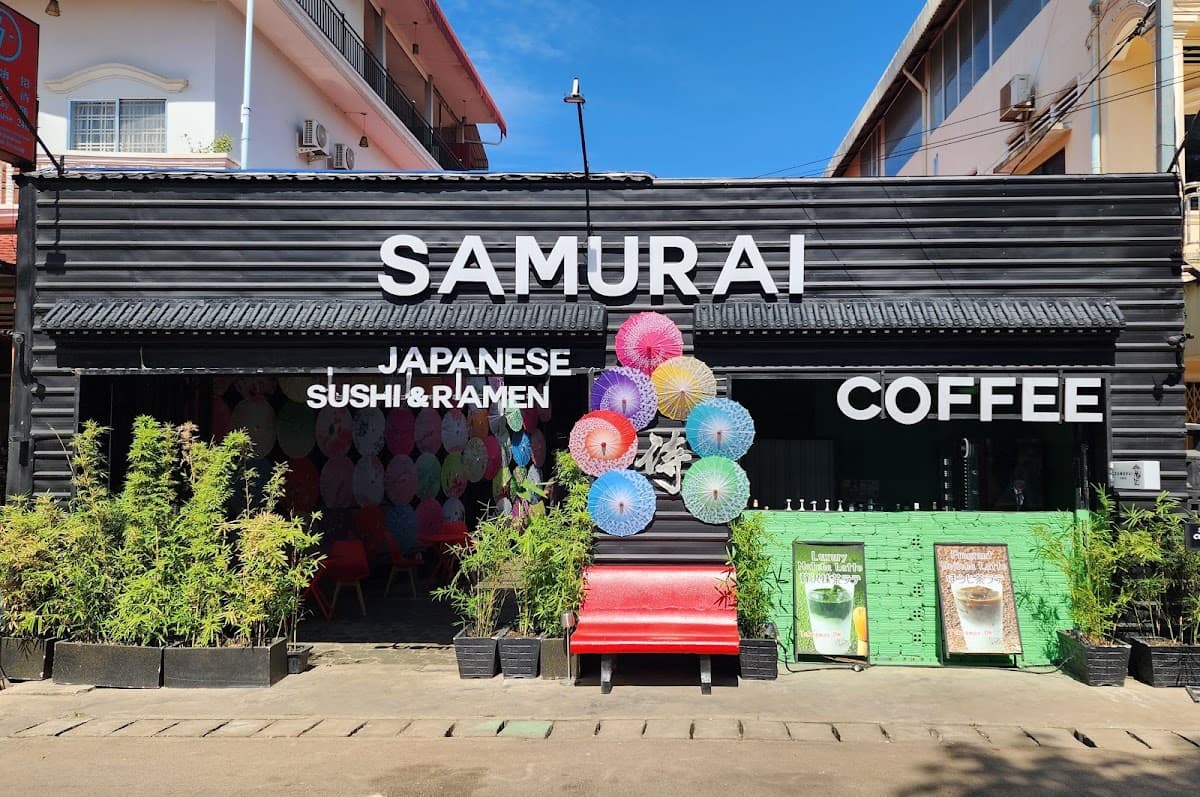 SAMURAI: Sushi, Ramen, Dumpling, Yakitori BBQ — photo 1