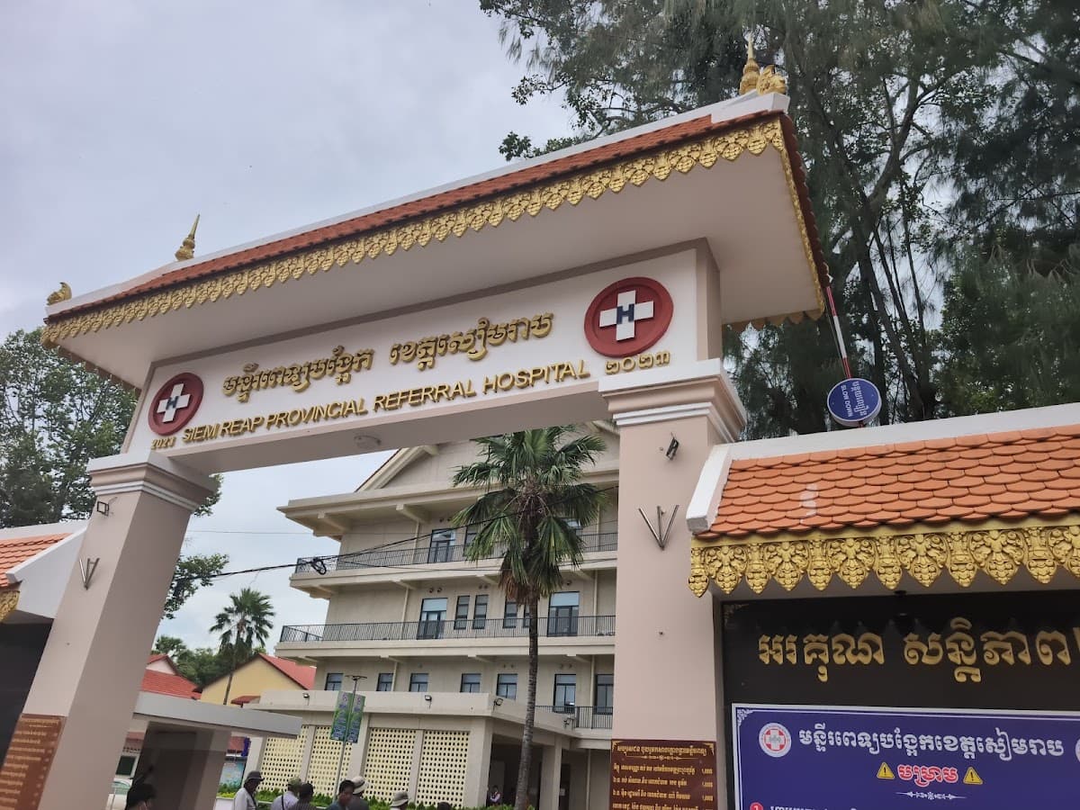 Siem Reap Provincial Hospital