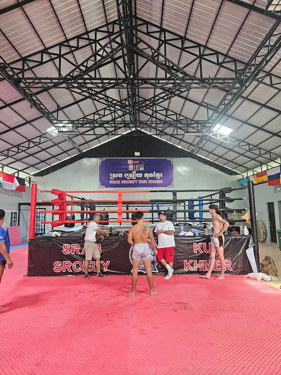 Srab Sroeuy Kun Khmer Gym — photo 1